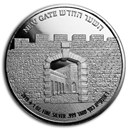 2019 Israel 1 oz Silver Proof - Gates of Jerusalem (New Gate)