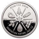 2019 Israel Silver 2 NIS Innovation Nation Proof
