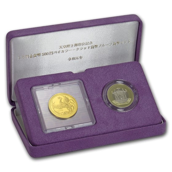 2019 Japan 2-Coin Set Gold/Clad Enthronement of His Majesty Proof 2019 Japan 2-Coin Set Gold/Clad Enthronement of His Majesty Proof