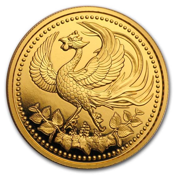 2019 Japan Proof Gold 10K Yen 30th Anniv Enthronement Akihito 2019 Japan Proof Gold 10K Yen 30th Anniv Enthronement Akihito