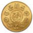 2019 Mexico 1 oz Gold Libertad MS-70 PCGS (FS, Green Label)