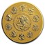 2019 Mexico 1 oz Reverse Proof Gold Libertad