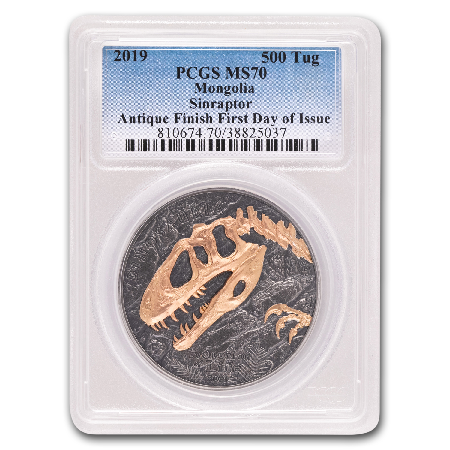 Buy 2019 Mongolia 1 oz Silver Evolution of Life Sinraptor MS