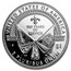 2019-P American Legion $1 Silver Proof (Box & COA)