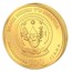 2019 Rwanda 1 oz Gold Nautical Ounce Victoria BU