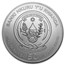 2019 Rwanda 1 oz Silver African Shoebill BU (Not Sealed)