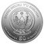 2019 Rwanda 1 oz Silver African Shoebill BU
