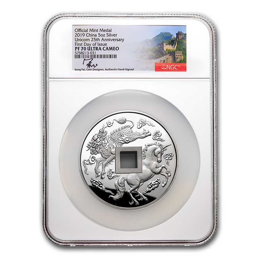Buy 2019-S China 5 oz Silver Unicorn 25th Anniv PF-70 NGC (FDI