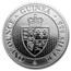 2019 Saint Helena 1 oz Silver £1 Spade Guinea Shield BU