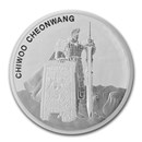 2019 South Korea 1/2 oz Silver Chiwoo Cheonwang BU