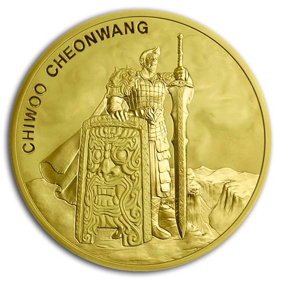 Korean Chiwoo Cheonwang Gold Medals | Buy Gold Chiwoo Medals | APMEX
