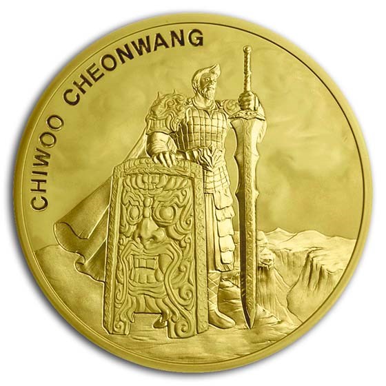 2019 South Korea 1 oz Gold 1 Clay Chiwoo Cheonwang BU 2019 South Korea 1 oz Gold 1 Clay Chiwoo Cheonwang BU