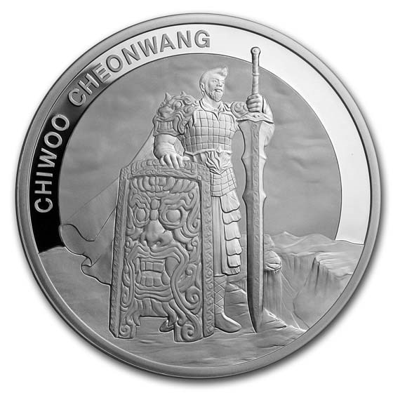 2019 South Korea 1 oz Silver 1 Clay Chiwoo Cheonwang Proof