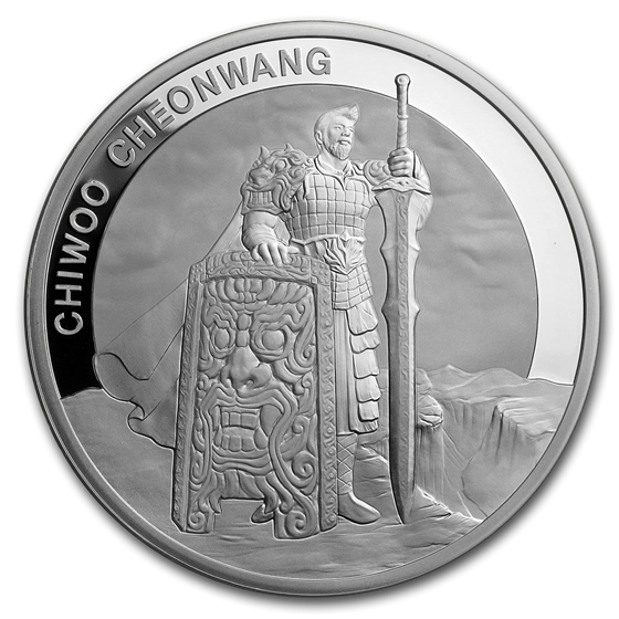 2019 South Korea 1 oz Silver 1 Clay Chiwoo Cheonwang Proof 2019 South Korea 1 oz Silver 1 Clay Chiwoo Cheonwang Proof