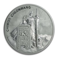 2019 South Korea 1 oz Silver Chiwoo Cheonwang BU