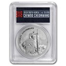 2019 South Korea 1 oz Silver Chiwoo Cheonwang MS-70 PCGS (FS)