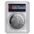 2019 South Korea 1 oz Silver Chiwoo Cheonwang PR-70 PCGS (FS) 2019 South Korea 1 oz Silver Chiwoo Cheonwang PR-70 PCGS (FS)