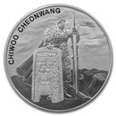 2019 South Korea 10 oz Silver Chiwoo Cheonwang BU