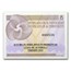 2019 Spain Proof Silver €10 Jewels of Numismatics 8 Reales