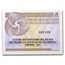 2019 Spain Proof Silver €10 Prado Bicentenary: The Annunciation
