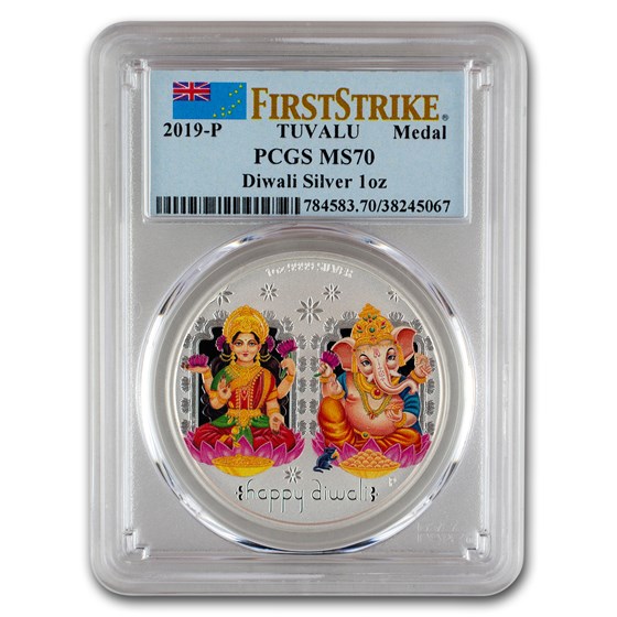 2019 Tuvalu 1 oz Silver $1 Diwali Medallion MS-70 PCGS (FS) 2019 Tuvalu 1 oz Silver $1 Diwali Medallion MS-70 PCGS (FS)