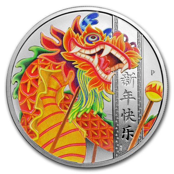 2019 Tuvalu 1 oz Silver Chinese New Year Dragon Proof (Colorized) 2019 Tuvalu 1 oz Silver Chinese New Year Dragon Proof (Colorized)