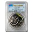 2019 Tuvalu 2 oz Silver 40th Anniversary Alien MS-70 PCGS (FS)