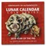 2019 Tuvalu 4-Coin 1 oz Silver Lunar Pig Proof Set (Rectangle)