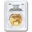 2020 1 oz Gold Eagle MS-70 PCGS (FirstStrike®, Black Label)