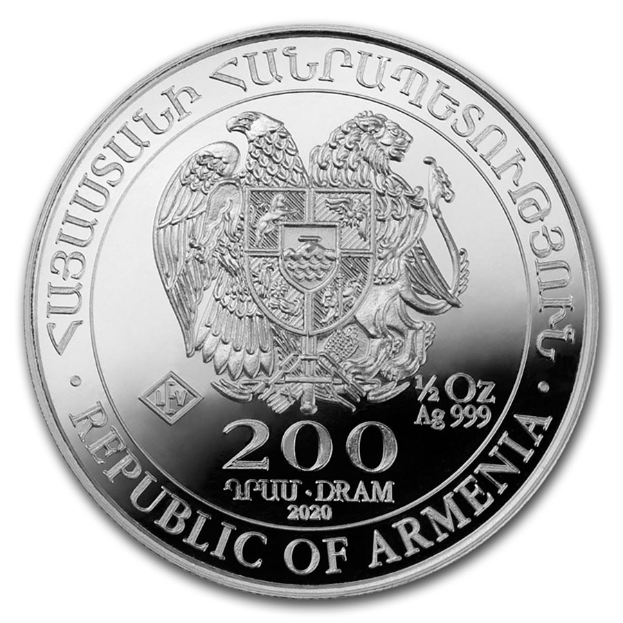 Buy 2020 Armenia 1/2 oz Silver 200 Drams Noah's Ark | APMEX