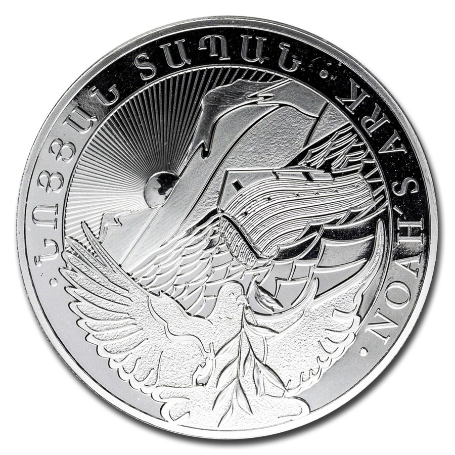 Buy 2020 Armenia 5 oz Silver 1000 Drams Noah’s Ark APMEX