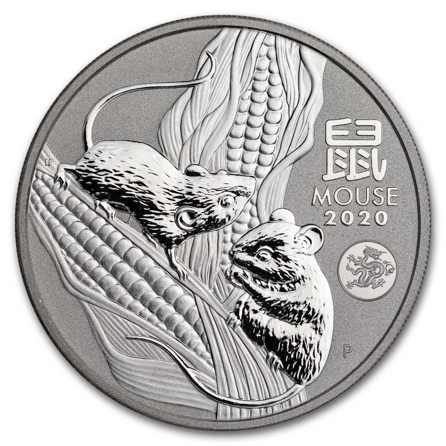 2020 Australia 1 oz Silver Lunar Mouse BU (Dragon Privy)