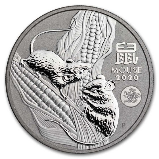 2020 Australia 1 oz Silver Lunar Mouse BU (Dragon Privy)