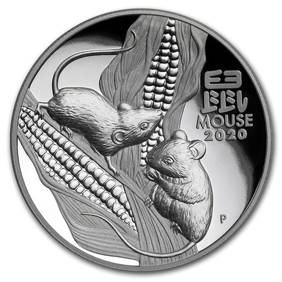 2020 Australia 1 oz Silver Lunar Mouse Proof (HR, Box & COA) 2020 Australia 1 oz Silver Lunar Mouse Proof (HR, Box & COA)