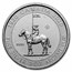 2020 Canada 2 oz Silver $10 RCMP Silver BU