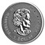 2020 Canada 5-Coin Silver Maple Leaf O' Canada Fractional Set