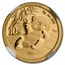 2020 China 1 gram Gold Panda MS-70 NGC (First Release)