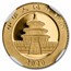 2020 China 1 gram Gold Panda MS-70 NGC (First Release)