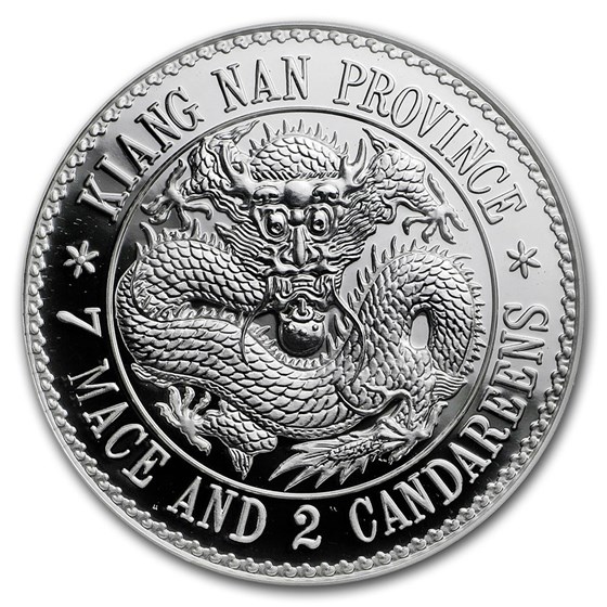 2020 China 1 kilo Silver Kiangnan Dragon Dollar Restrike (PU) 2020 China 1 kilo Silver Kiangnan Dragon Dollar Restrike (PU)