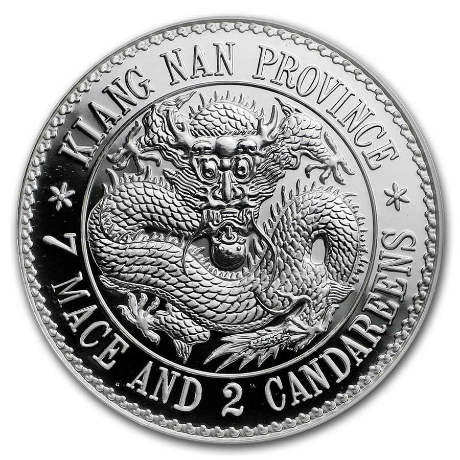 2020 China 1 kilo Silver Kiangnan Dragon Dollar Restrike (PU)