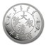 2020 China 1 kilo Silver Tientsin Dragon Dollar (w/Box & COA)