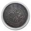 2020 China 1 oz Antique Silver Chihli Dragon Dollar Restrike