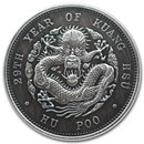 2020 China 1 oz Antique Silver Chihli Dragon Dollar Restrike
