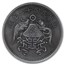 2020 China 1 oz Antique Silver Dragon & Phoenix Dollar Restrike