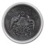 2020 China 1 oz Antique Silver Dragon & Phoenix Dollar Restrike