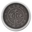 2020 China 1 oz Antique Silver Kiangnan Dragon Dollar Restrike