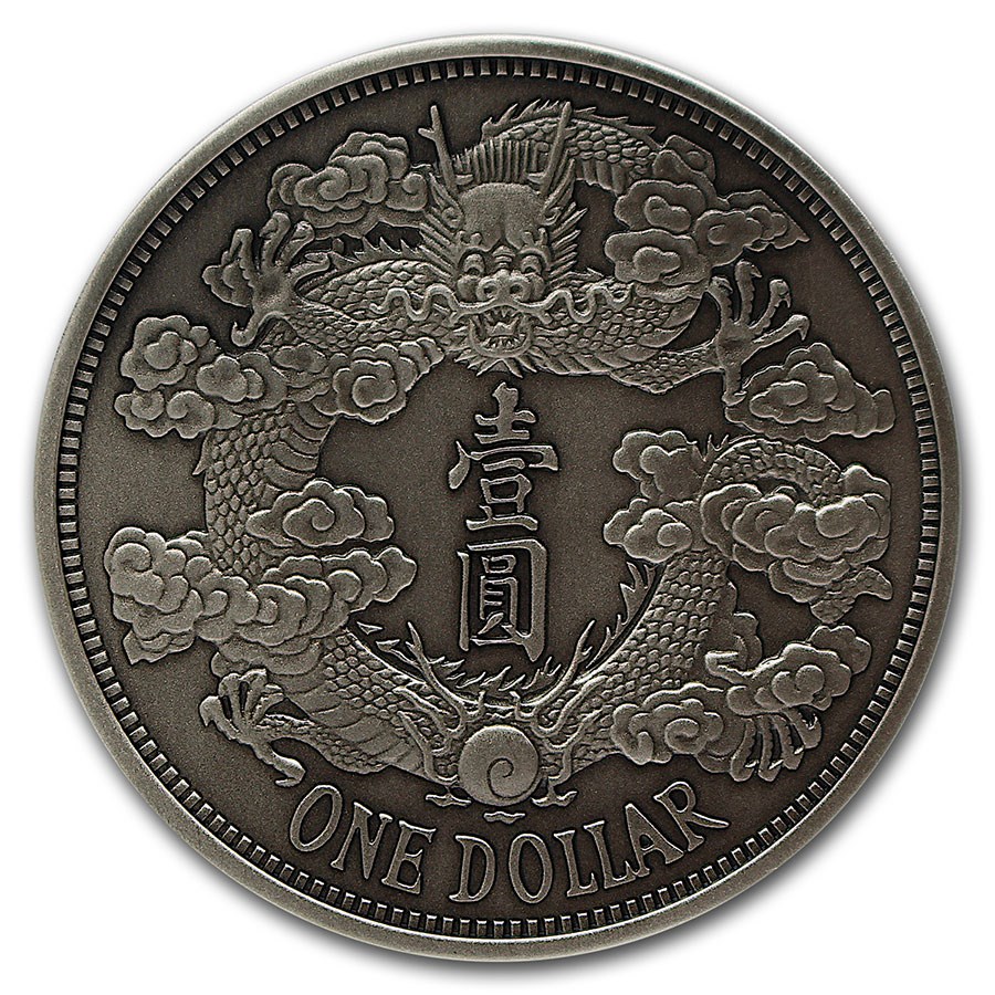 2020 China 1 oz Antique Silver Tientsin Dragon Dollar Restrike