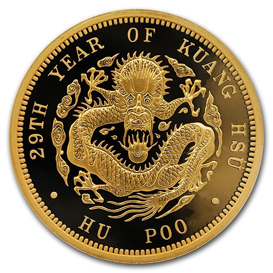 2020 China 1 oz Gold Chihli Dragon Dollar Restrike (PU) 2020 China 1 oz Gold Chihli Dragon Dollar Restrike (PU)