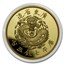 2020 China 1 oz Gold Kwang-Tung Dragon Dollar Restrike (PU)