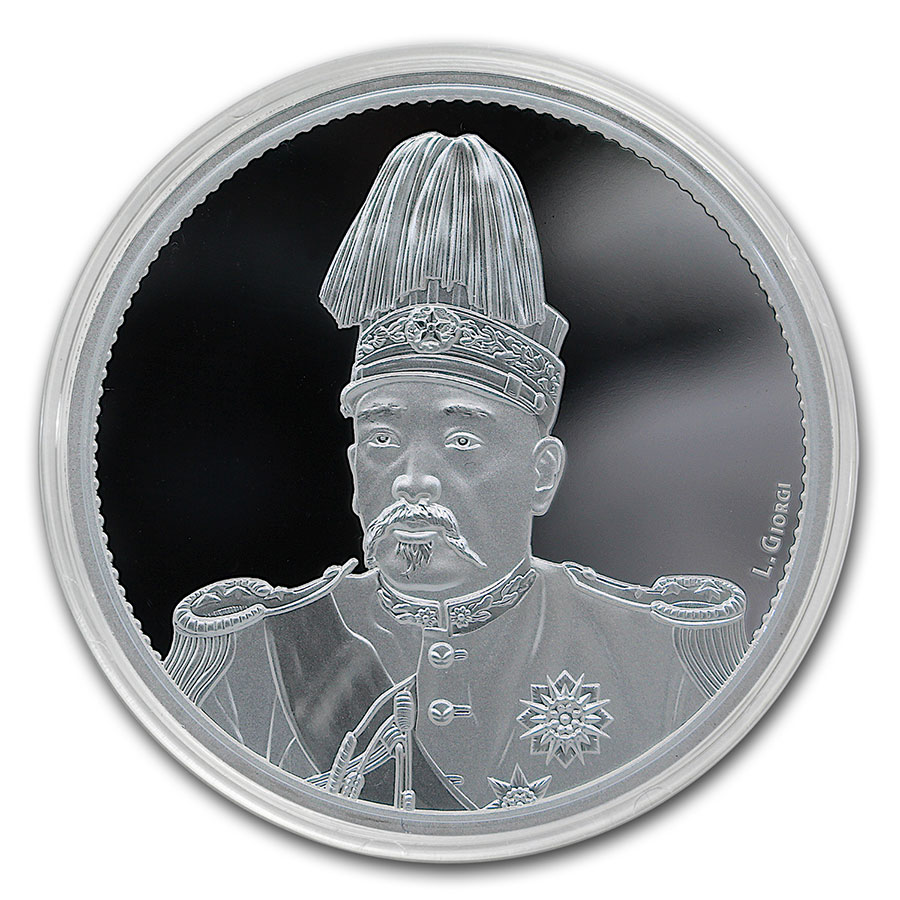 Buy 2020 China 1 oz Silver Flying Dragon Restrike | APMEX